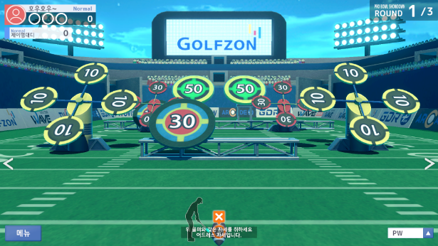 Pro Bowl Showdown